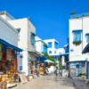 Excursion Tunis Carthage Sidi Bou Said médina de Tunis Excursion Tunis Carthage Sidi Bou Said médina de Tunis